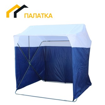 Торговая палатка 2,5х2,0 (кабриолет)